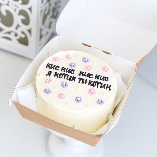 Коробка для бенто-торта ECO BURGER XL, крафт, 13*13*11 см