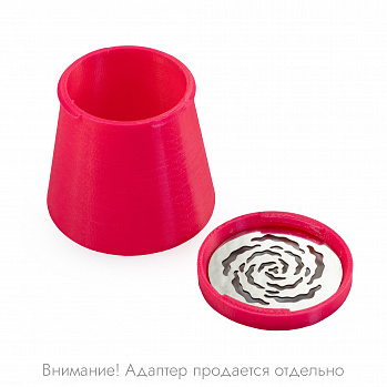 Насадка (диск) для зефирных цветов N17