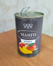 Манго консервированный в сиропе, дольки,  Основы вкуса, 425 мл