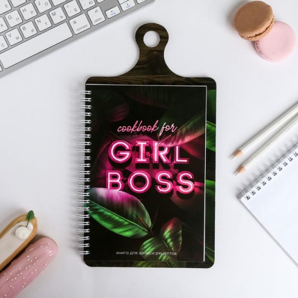 Кулинарная книга для записей на картонной доске, с наклейками, 60 листов Girl Boss