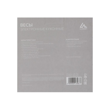 Весы кухонные Luazon LVK-706, электронные, с чашей, до 5 кг