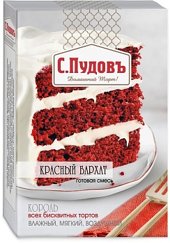 Смесь для выпечки "Торт Красный бархат" С.Пудовъ, 400 гр