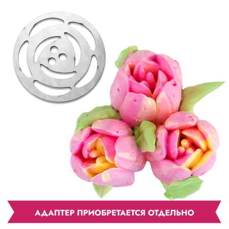 Насадка (диск) для зефирных цветов N1