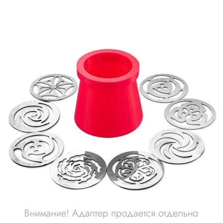 Насадка (диск) для зефирных цветов N13
