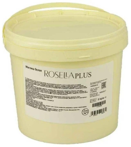 Паста для лепки "Rosella Plus" IRCA,ИТАЛИЯ, 500 гр