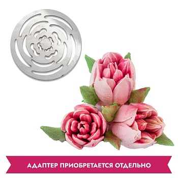 Насадка (диск) для зефирных цветов N10