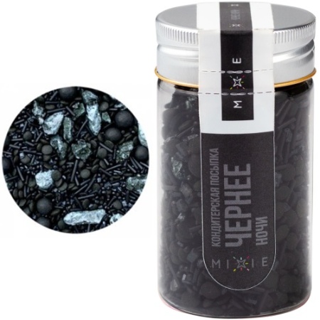 Посыпка фирменная MIXIE "Чернее ночи", 50 гр