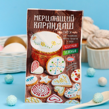 Красители пищевые для яиц «Мерцающий карандаш», микс