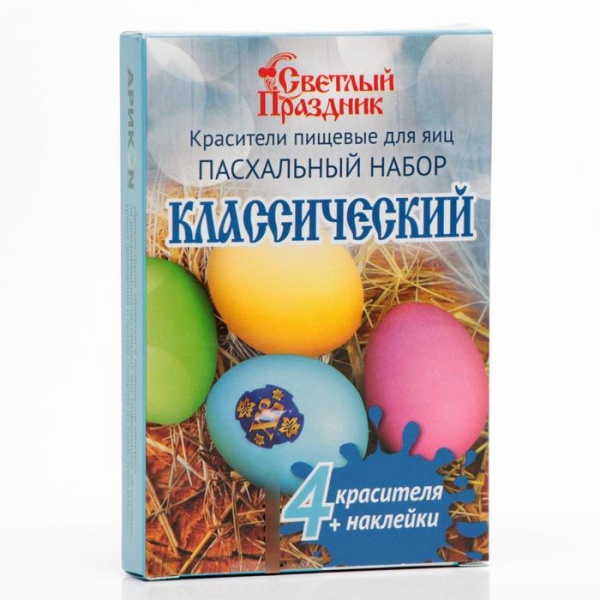 Красители пищевые для яиц «Пасхальный набор классический», красители + наклейки