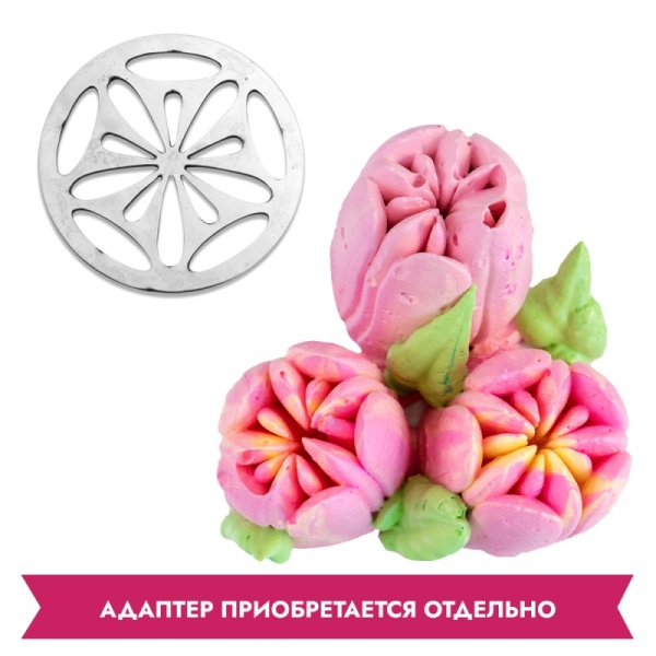 Насадка (диск) для зефирных цветов N3