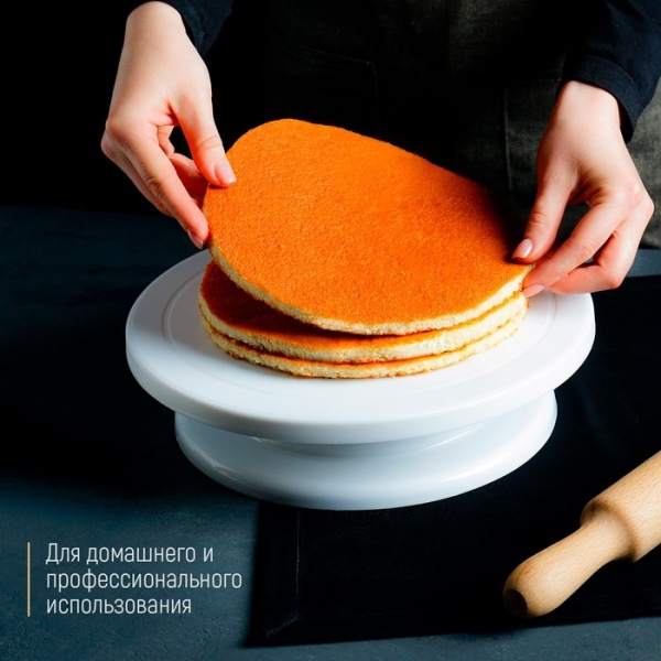Столик поворотный пластиковый, 28×7 см