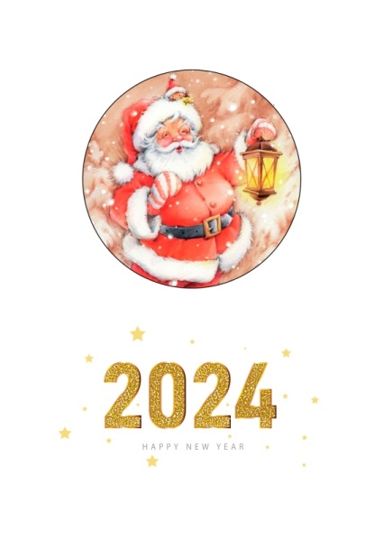 Бенто Новый 2024 год №2, картинка на сахарной бумаге