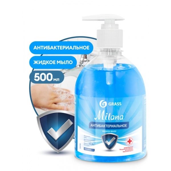 Жидкое мыло антибактериальное Milana Original, GRASS, 500 мл